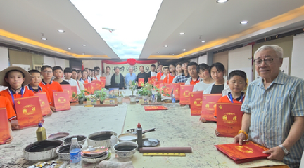 筆墨繪同心，溫情暖童心——生根藝術(shù)中心傾情助力臨潭縣各族青少年“手拉手”夏令營