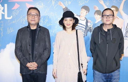 范偉公開亮相狀態佳，澄清與趙本山關系，并透露網絡信息安全領域新動向